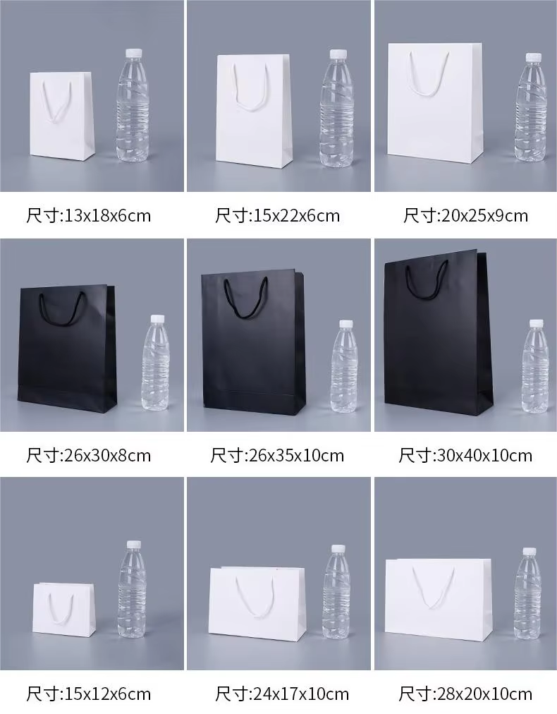 Black / Kraft Jewelry Paper Bag (Foil Logo)