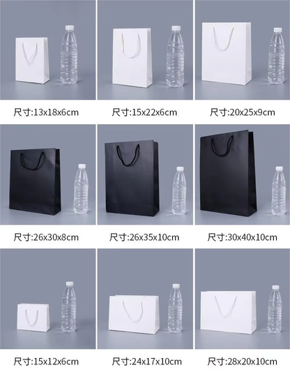 Black / Kraft Jewelry Paper Bag (Foil Logo)