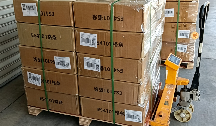 Shipment