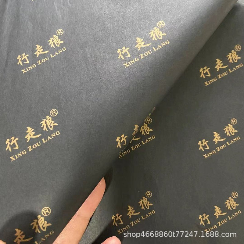 Wrapping Paper Custom Logo Cloth Gift Promotion Tissue Paper